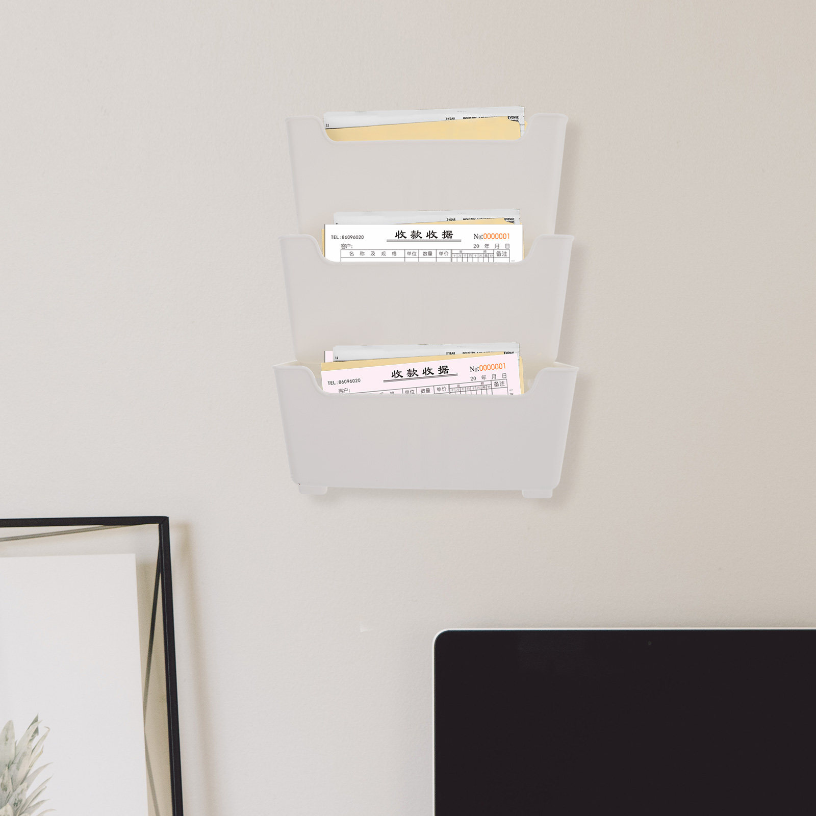 Magazine Holder Rack - 1 juego de organizador de archivos